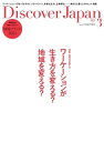 【電子書籍なら、スマホ・パソコンの無料アプリで今すぐ読める!】