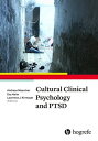 Cultural Clinical Psychology and PTSD【電子書籍】