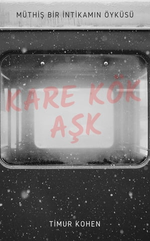 Kare K?k A?k【電子書籍】[ Osman KESK?N ]