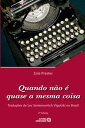 ＜p＞"Eis a? o resultado dessa maravilhosa aventura. ? um trabalho feito com zelo, compet?ncia e rigor. Zoia dedicou-se a ele com paix?o, a mesma paix?o que nutre pela sua amada R?ssia. Seu trabalho ? necess?rio. D?cadas depois da chegada de Vigotski e da psicologia sovi?tica ? nossa terra, impunha-se uma revis?o de tudo que aconteceu desde ent?o. Como se diz por a?, era preciso uma 'freada de arruma??o'. E essa arruma??o n?o foi pouca. Ela tem s?rias implica??es para a compreens?o de conceitos-chave da obra de Vigotski. Estudantes da ?rea da psicologia e da educa??o, assim como estudiosos do pensamento desse homem ilustre, t?m diante de si um precioso material para consulta e reflex?o. Para isso, entretanto, ? preciso vencer resist?ncias. De um modo geral, forjou-se entre n?s uma tradi??o sobre as denomina??es de alguns conceitos-chave da teoria vigotskiana. Zoia faz um exame cr?tico de alguns desses conceitos e mostra, por exemplo, que Vigotski trata da rela??o entre instru??o (ou ensino) e desenvolvimento e n?o, conforme algumas tradu??es, da rela??o aprendizagem e desenvolvimento. Isso tem importantes implica??es para a compreens?o do conceito de zona de desenvolvimento iminente. Essa tradi??o ? t?o forte que, por vezes, Zoia teve de ceder ? teimosia de editores que, sem conhecimento de causa, insistiram em traduzir retch por 'linguagem' e n?o 'fala', como seria o correto". Elizabeth Tunes＜/p＞画面が切り替わりますので、しばらくお待ち下さい。 ※ご購入は、楽天kobo商品ページからお願いします。※切り替わらない場合は、こちら をクリックして下さい。 ※このページからは注文できません。