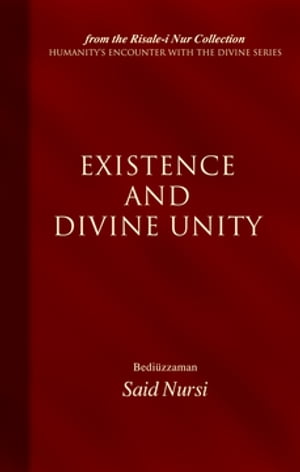 Existence And Divine Unity