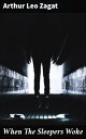 When The Sleepers Woke Awakening Society: Exploring the Ethical Dilemmas of Susp...