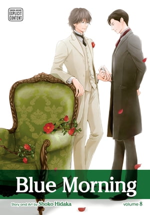 Blue Morning, Vol. 8 (Yaoi Manga)