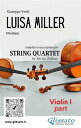 Violin I part of