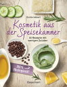 ＜p＞Die K?che ist eine wahre Fundgrube f?r nat?rliche, selbstgemachte Kosmetik. Honig, Apfelessig, Kaffeesatz, Banane, Avocado, Kakao, Oliven?l, Ei, Gurke - viele Lebensmittel sind auch gut f?r Haut und Haare. Jedes der 55 Rezepte besteht aus nur wenigen Zutaten, die in jedem Vorratsschrank vorhanden sind. Masken, Cremes, Lotionen, Shampoos, Badezus?tze und vieles mehr sind g?nstig, schnell zusammenger?hrt und k?nnen sofort angewendet werden. 100 % nat?rlich, ohne zweifelhafte Zus?tze und oder Konservierungsstoffe.＜/p＞画面が切り替わりますので、しばらくお待ち下さい。 ※ご購入は、楽天kobo商品ページからお願いします。※切り替わらない場合は、こちら をクリックして下さい。 ※このページからは注文できません。