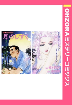 Τ ñۡŻҽҡ[ ¿» ]