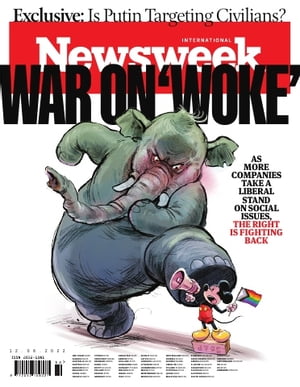 Newsweek International August 12 2022【電子書籍】