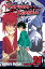 Rurouni Kenshin, Vol. 24 The End of DreamsŻҽҡ[ Nobuhiro Watsuki ]