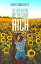 The Day Before We Became Rich 2nd EditionŻҽҡ[ Debbi Dougherty ]