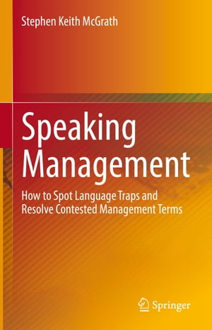 Speaking Management