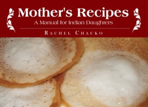 Mother's Recipes