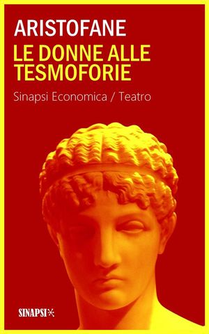 Le donne alle Tesmoforie