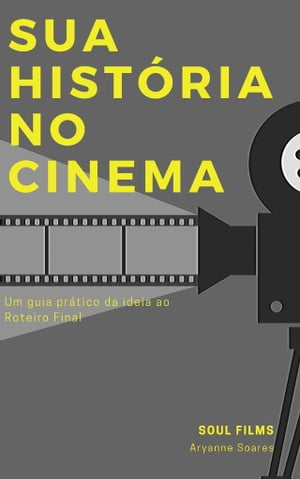 Sua História no Cinema