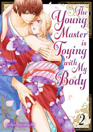 The Young Master is Toying with My Body! (2)
