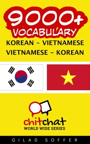 9000+ Vocabulary Korean - Vietnamese