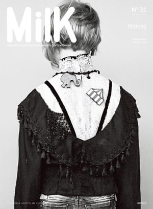 Milk ミルクジャポン No.31【電子書籍】[ ミルクジャポン編集部 ]