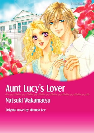 AUNT LUCY'S LOVER Mills&Boon【電子書籍】[ 