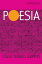 PoesiaŻҽҡ[ Paulo Mendes Campos ]