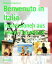 Benvenuto in Italia Impressionen aus einem TraumlandŻҽҡ[ Wolfgang Hengstmann ]