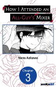 How I Attended an All-Guy's Mixer #003【電子