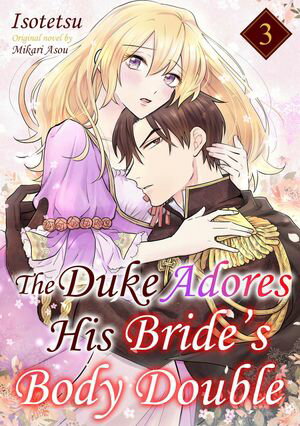 The Duke Adores His Bride’s Body Double (3)