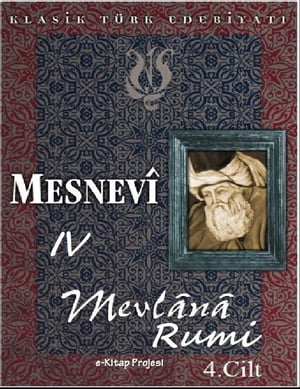 Mesnevi-IV