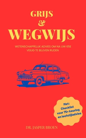 Grijs en Wegwijs