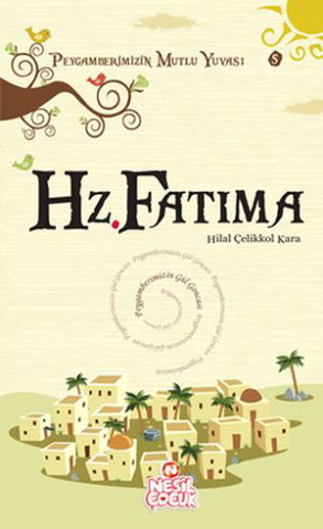 Hz. Fat?ma, Ekp【電子書籍】[ Hilal ?elikkol Kara ]