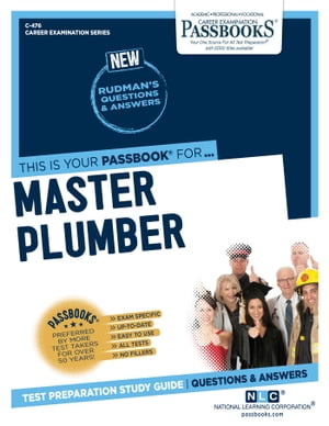 Master Plumber Passbooks Study Guide【電子書籍】[ National Learning Corporation ]