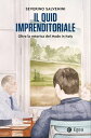 Il quid imprenditoriale Oltre la retorica del Made in Italy