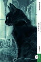 The Black Cat / Der schwarze Kater (mit Audio) Weg mit dem Lehrbuch - Englisch durch Eintauchen meistern