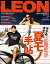 LEON 2018ǯ 07 Ƥ륪䥸βƥμġŻҽҡ[ ؤ ]