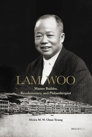 Lam Woo