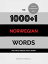 The 1000+1 Norwegian Words you must absolutely knowŻҽҡ[ George P. Cornwall ]