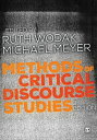 Methods of Critical Discourse Studies【電子書籍】