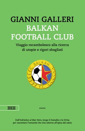 Balkan Football Club