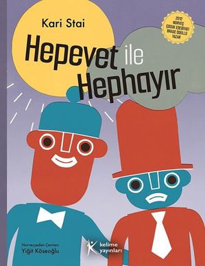 Hepevet ?le Hephay?r【電子書籍】[ Kari Stai ]