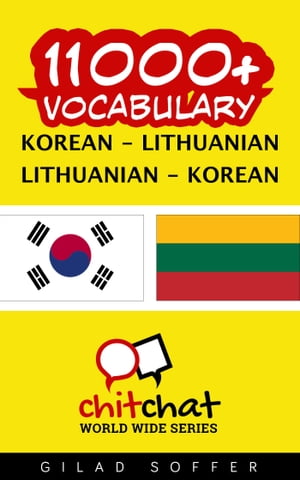 11000+ Vocabulary Korean - Lithuanian