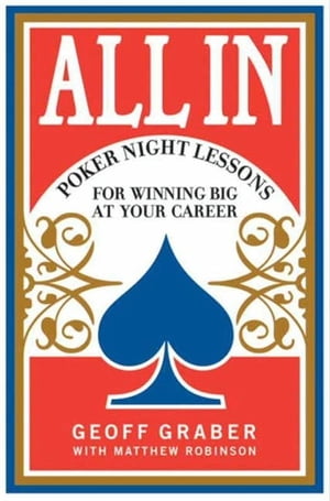 All In