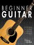 Beginner Guitar