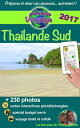 Tha?lande du Sud La magie en Asie: gr?ce ? ce guide de tourisme innovant sur la ...