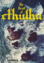 The Thrall Of Cthulhu【電子書籍】 Emissary Of The Void