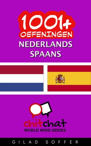 1001+ oefeningen nederlands - Spaans