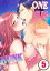 One Summer Hunk Volume 5【電子書籍】[ Asuka ]