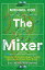 The Mixer: The Story of Premier League Tactics, from Route One to False Nines