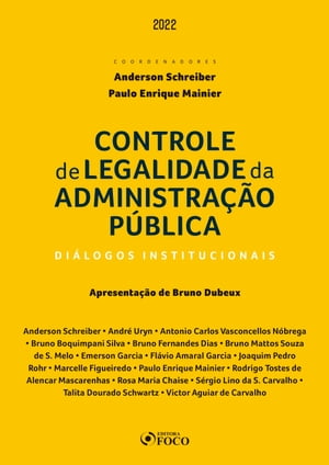 Controle de legalidade da administração pública