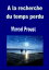 ? la recherche du temps perdu (7 tomes)Żҽҡ[ Marcel Proust ]