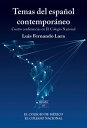 ŷKoboŻҽҥȥ㤨Temas del espa?ol contempor?neo. Cuatro conferencias en El Colegio Nacional.Żҽҡ[ Luis Fernando Lara Ramos ]פβǤʤ568ߤˤʤޤ