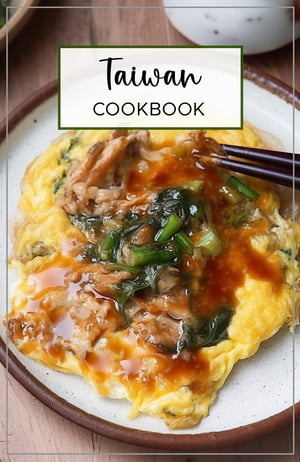 Taiwan Cookbook