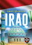 IraqŻҽҡ[ Emily Rose Oachs ]